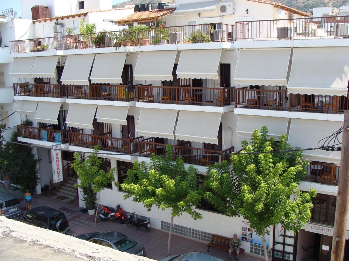 Kapolos spa Hotel Loutra Edipsou  Exterior foto